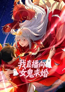 霓虹心跳 热门音乐视频